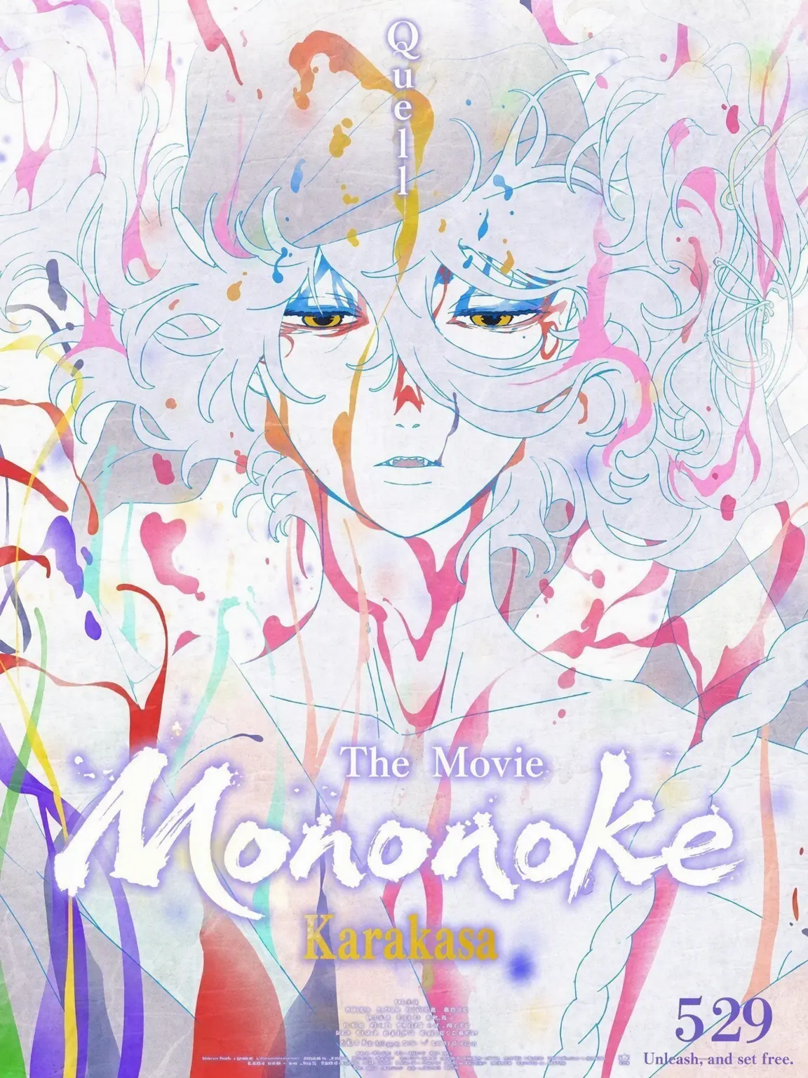 fawnleaf_moonglade의 Mononoke