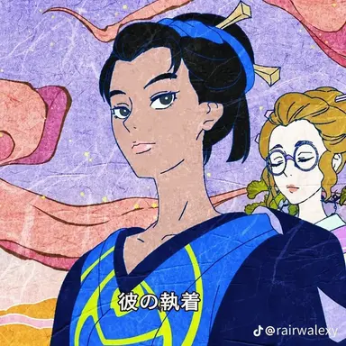 Profile image of 時田フキ