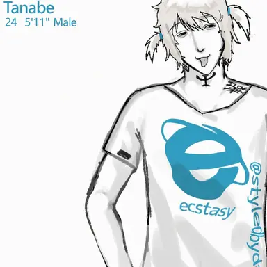Profile image of Tanabe