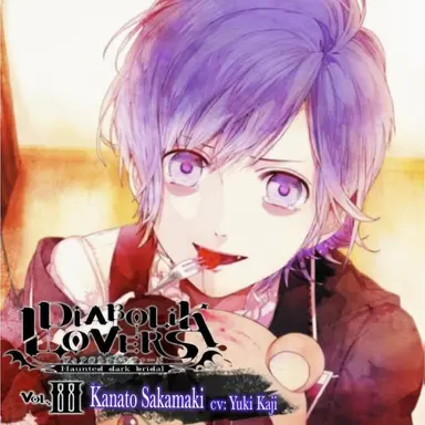 Profile image of Kanato Sakamaki