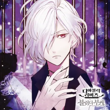 Profile image of 사카마키 스바루