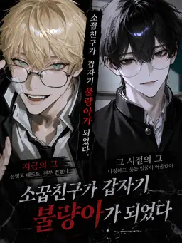 Profile image of 나루미 루이