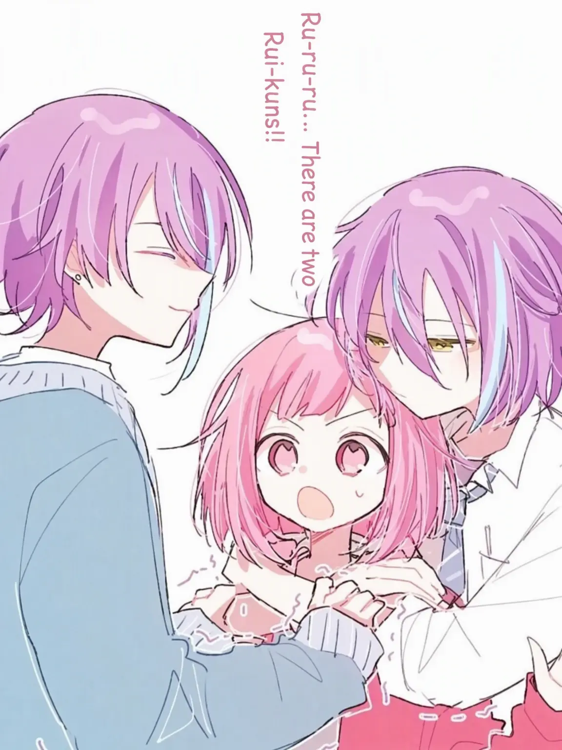 Emu.kawai의 Kamishiro Rui