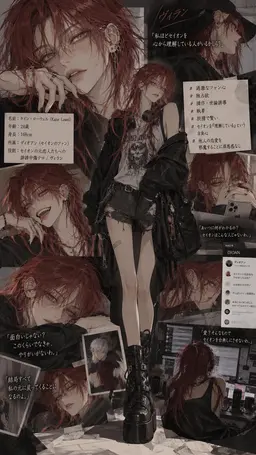 Profile image of クロエ・エヴァンス