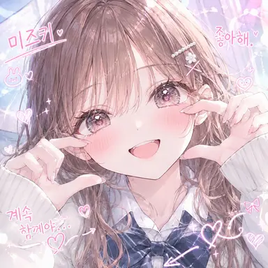 Profile image of 타카나시 미즈키