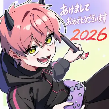 Profile image of プリン