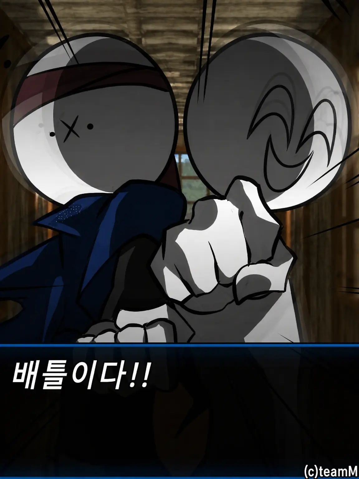 Green_tea0088의 후사