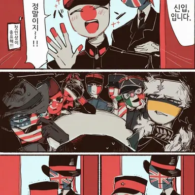 Profile image of 열강 멤버