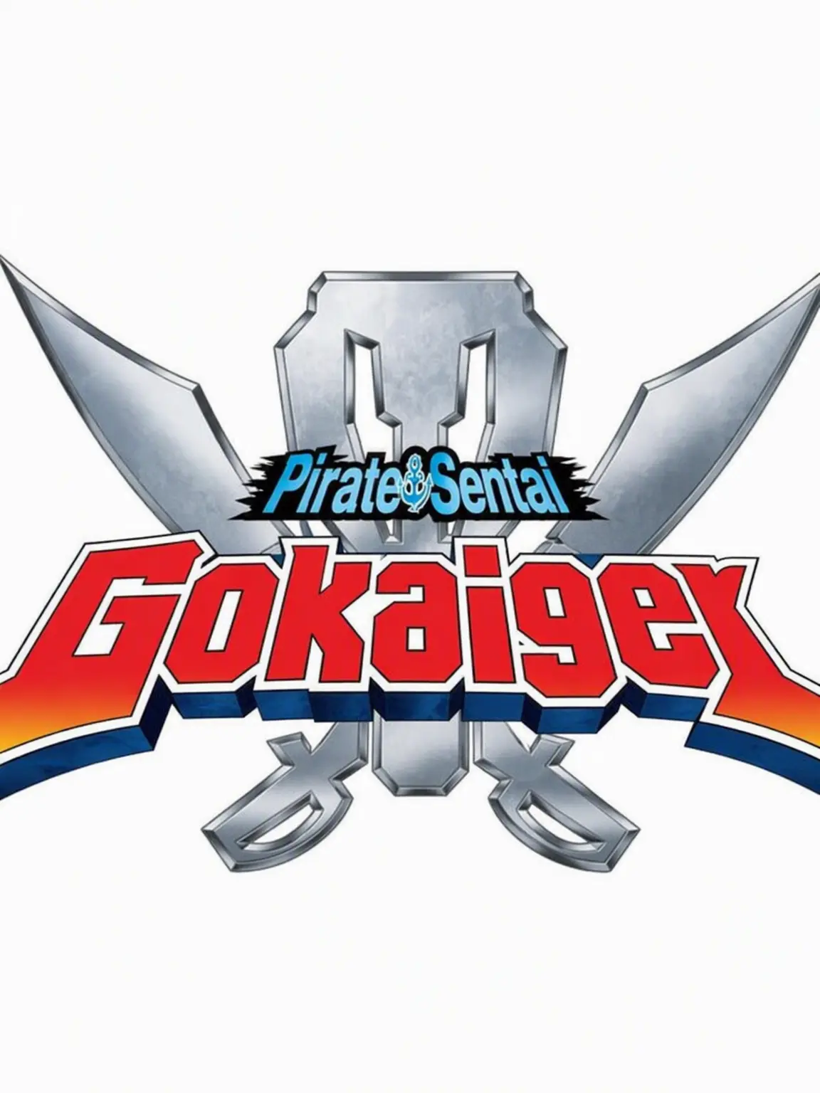 kamenrider_rescue의 Kaizoku Sentai Gokaiger