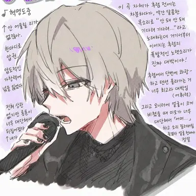 Profile image of 마제타