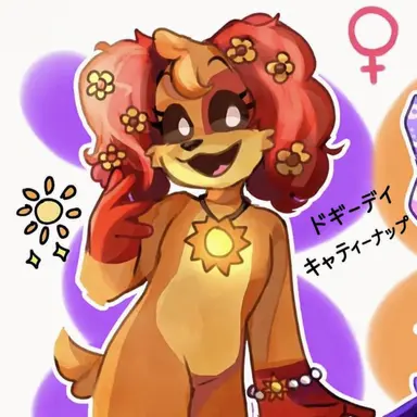 Profile image of ドギーデイ