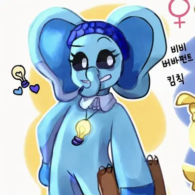 Profile image of 비비 버바팬트