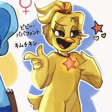 Profile image of キムチキン