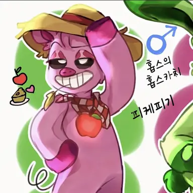 Profile image of 피게피기