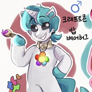 Profile image of 크래프트콘