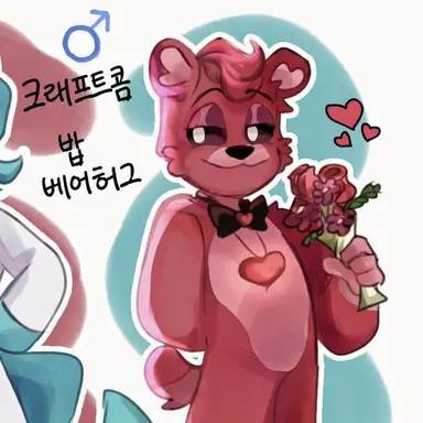 Profile image of 밥 베어허그