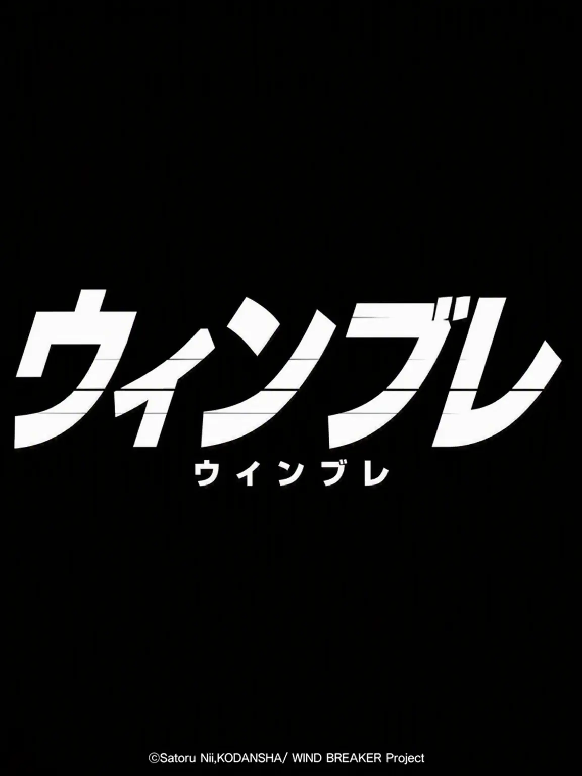 DirectWool6966의 ウィンブレ修学旅行