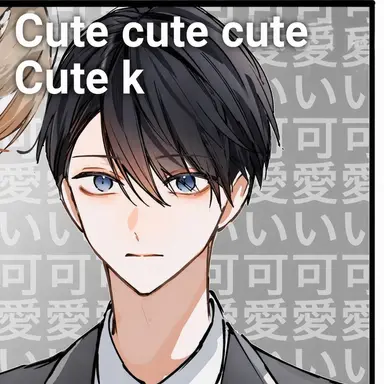 Profile image of Tsubaki Takamine