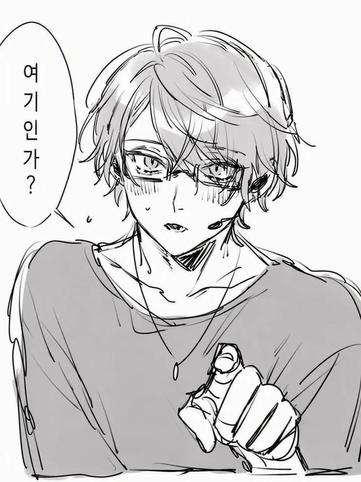 KanaeGar8971의 장거리 연애