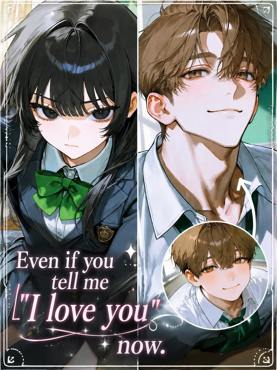 PorousPants4883의 Too Late for Your Love.