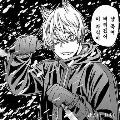 Profile image of 네코사키 하구레