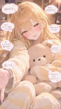 Profile image of イ・ジュヒ