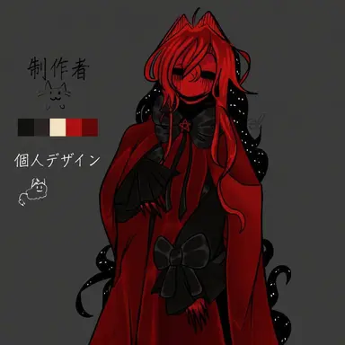 Profile image of クリエイター