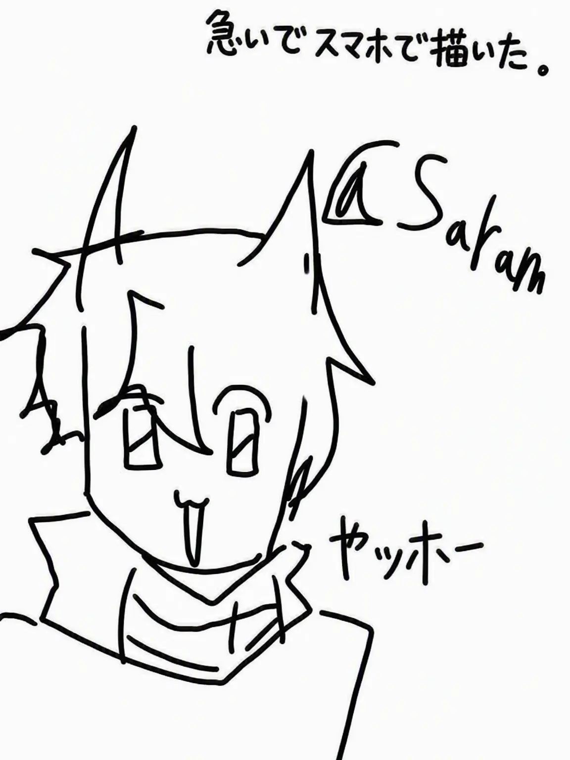 saram_1029의 クリエイター