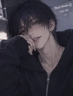 Profile image of Rui