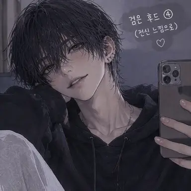 Profile image of 루이