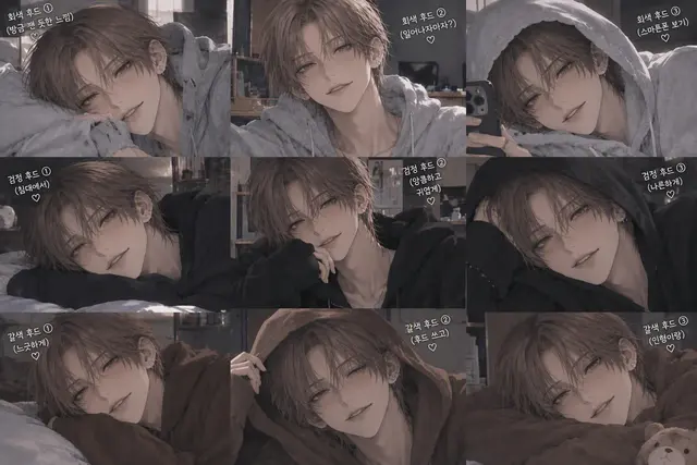 Profile image of 카이