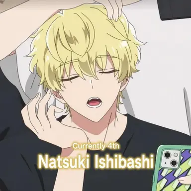 Profile image of Ishibashi Natsuki