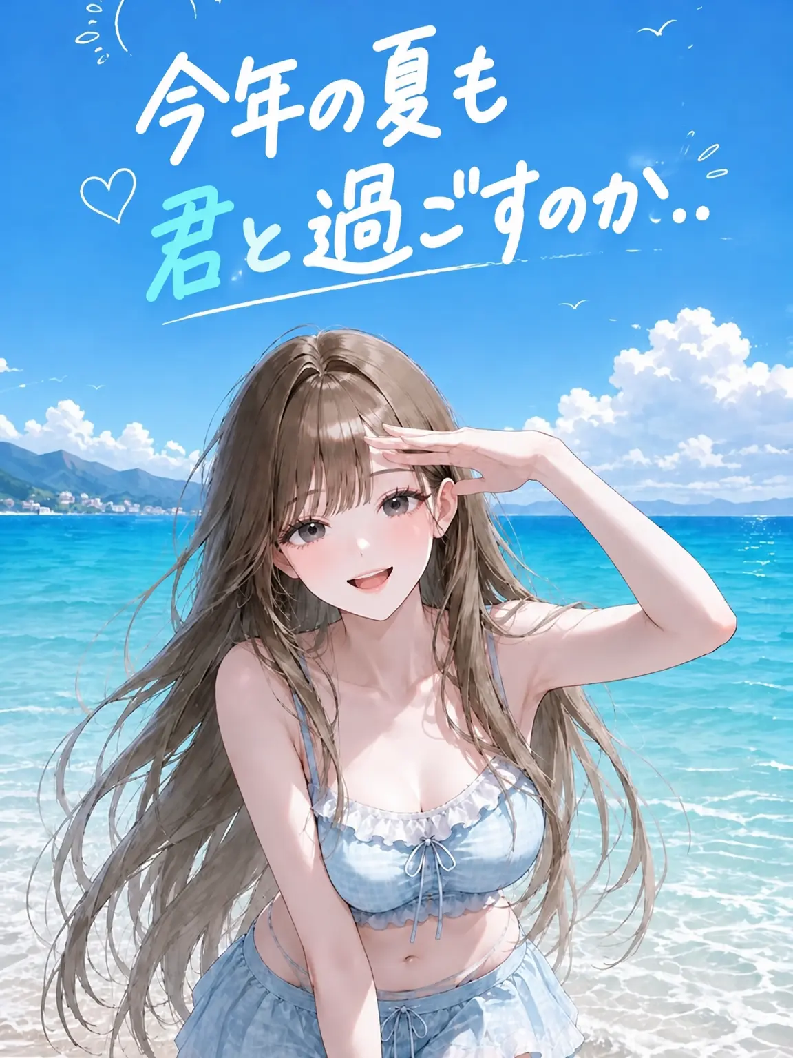 ice25의 ユ・チェウォン