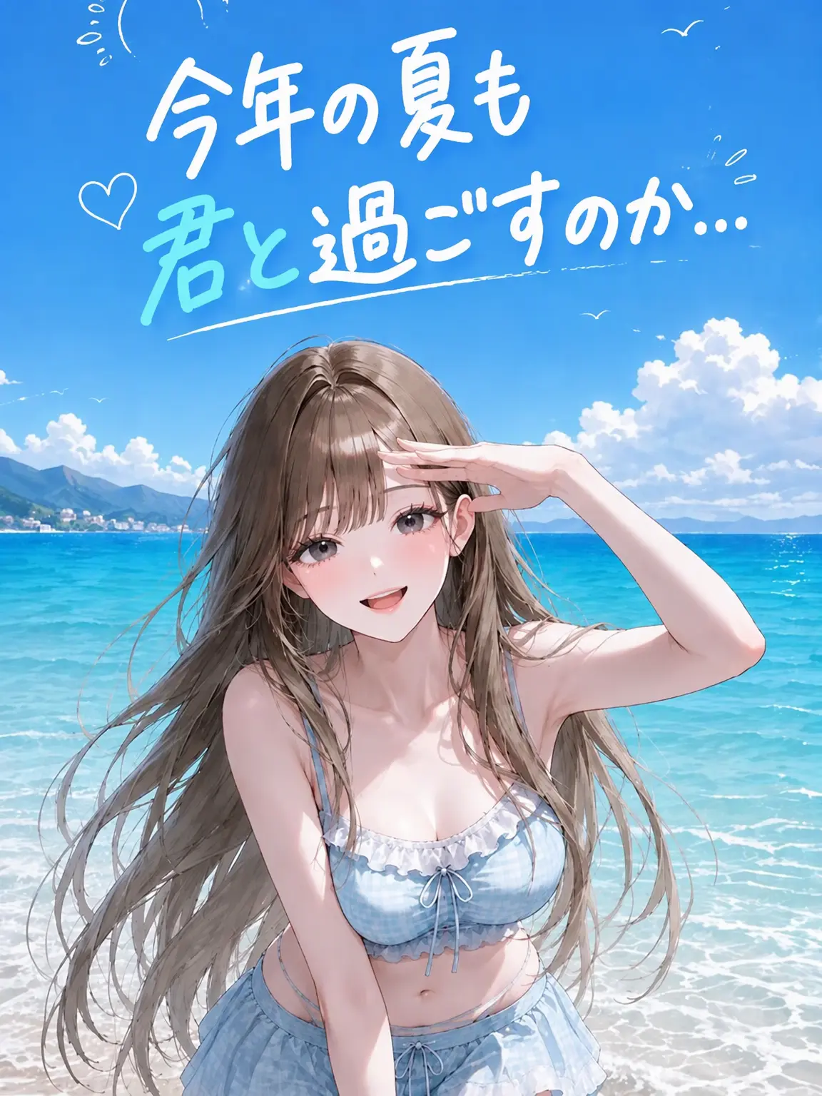 ice25의 ユ・チェウォン
