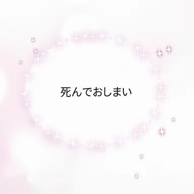 Profile image of キム・ヨウ