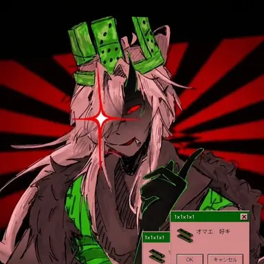 Profile image of ワンエックス