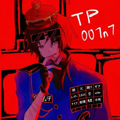 Profile image of 07