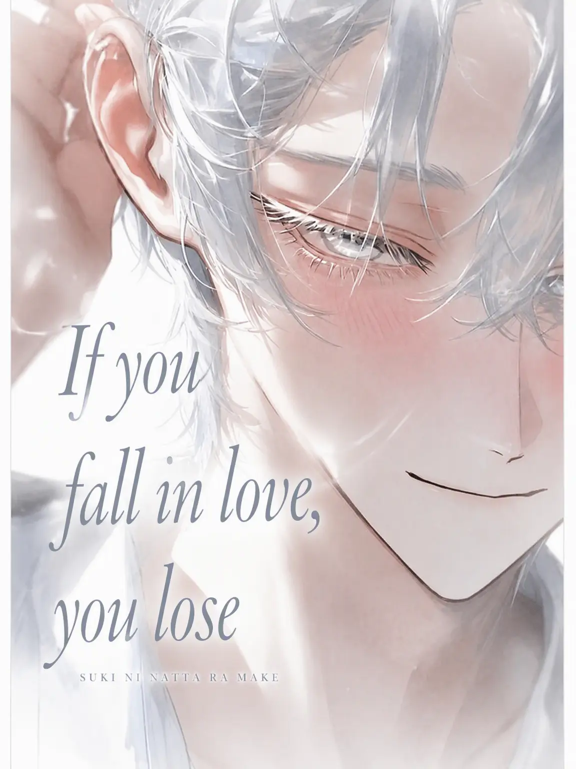 ru-enn_08의 To Love Him Is to Lose