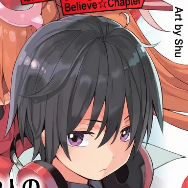 Profile image of Kei Akatsuki