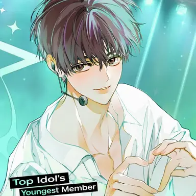 Profile image of Do Seohan