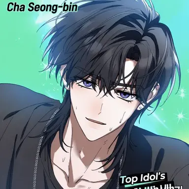 Profile image of Cha Seongbin