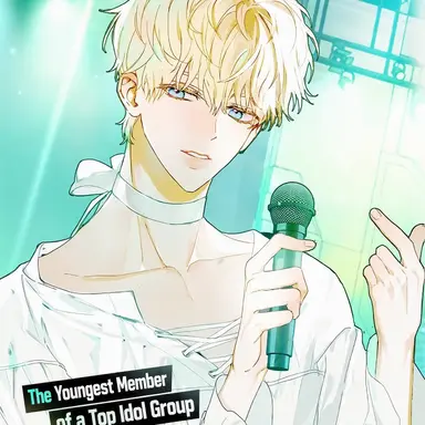 Profile image of Seo Ian