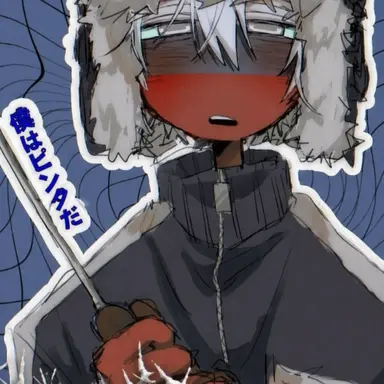 Profile image of ロシア