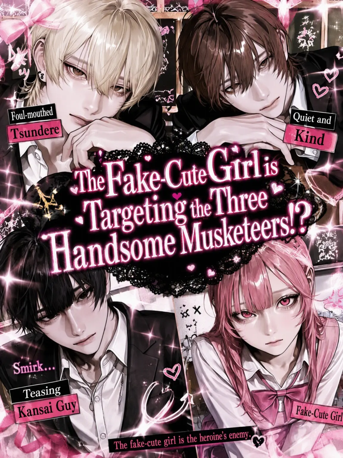 tondemo_happy의 The Flirt's Targeting the Three Hotties!?