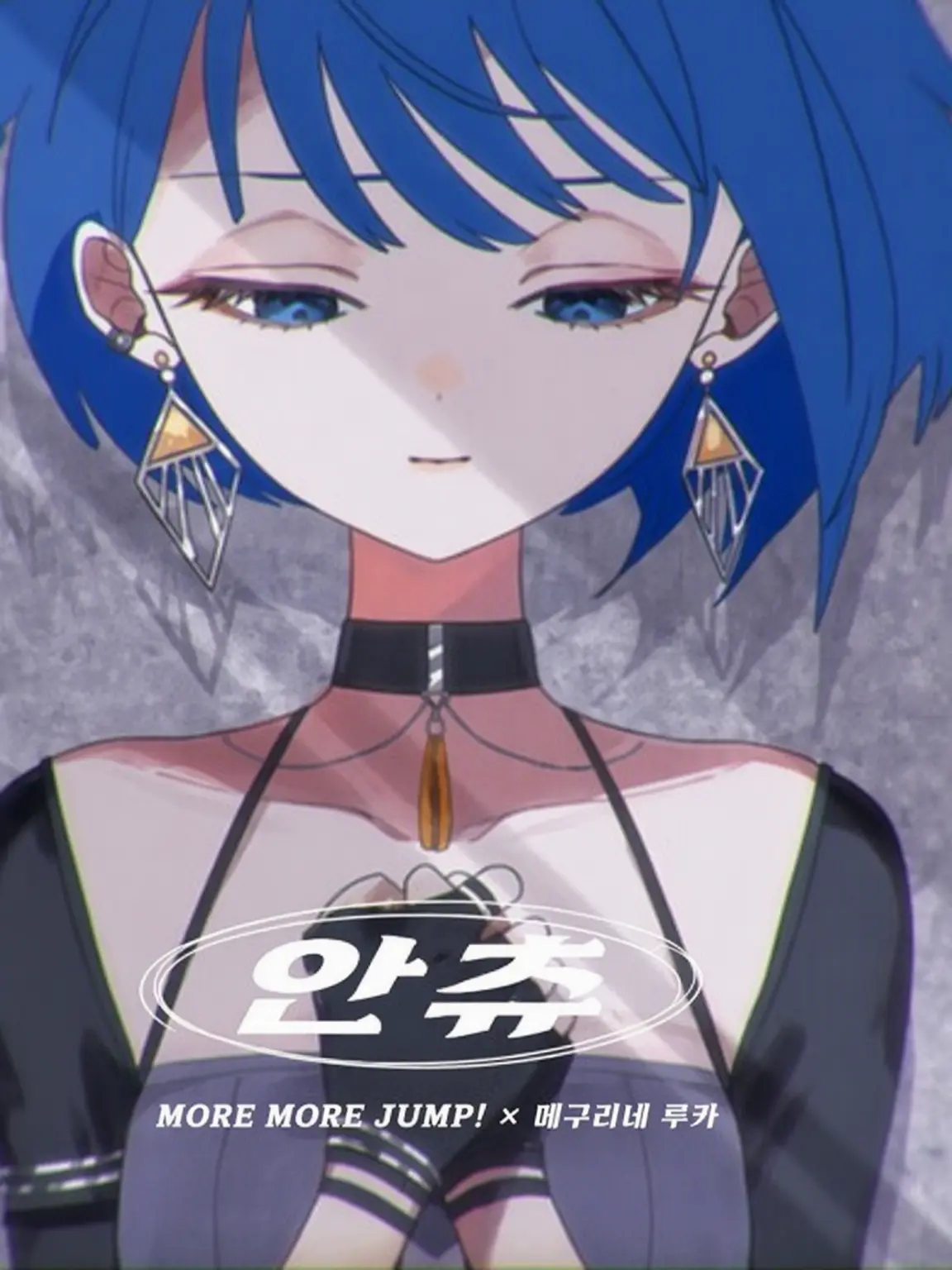 Aoharuharna99의 어른이 된다는 건 뭘까 ── ?