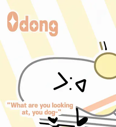 Profile image of Omong
