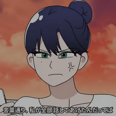 Profile image of イ・ハヨン