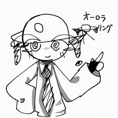 Profile image of Ring