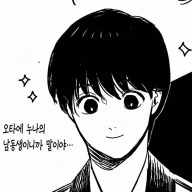 Profile image of 시무라 신파치