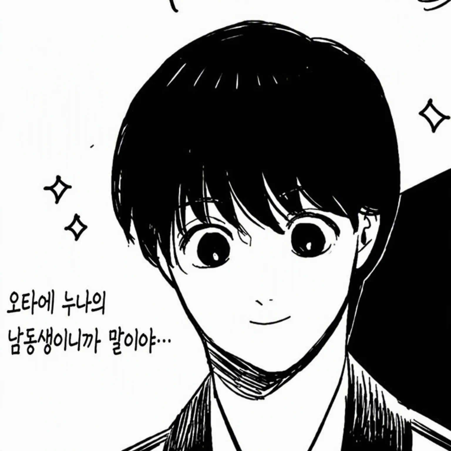 45451919072072810810의 알바처 선배들